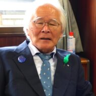 【三島町】矢澤源成町長インタビュー【2025.6】