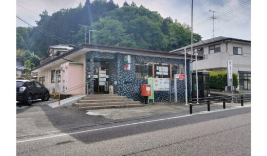 【田村市】大越郵便局配達員が届け先で立小便