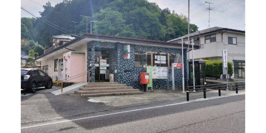 【田村市】大越郵便局配達員が届け先で立小便