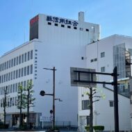 県商工信組「須佐一極体制」の弊害
