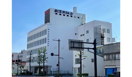 県商工信組「須佐一極体制」の弊害