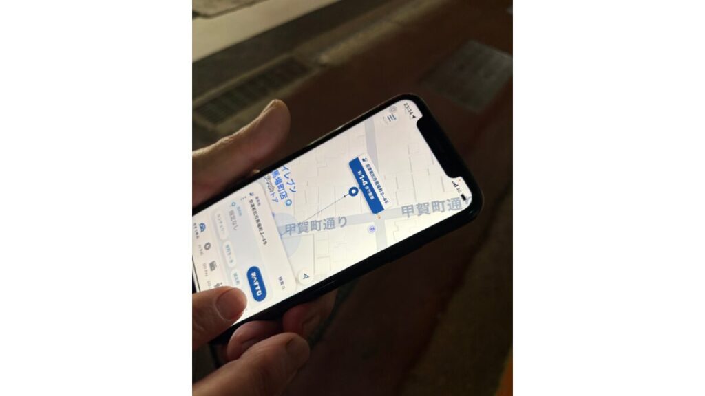 「GO」の画面