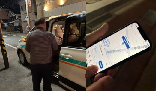 会津若松「夜の街」リポート