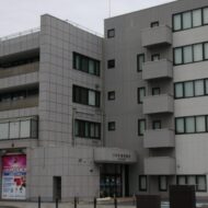 いわき信組「顧客口座偽造」の衝撃