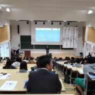 【東日本国際大学】第１回国際シンポジウム