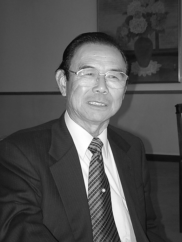 和知繁蔵氏
