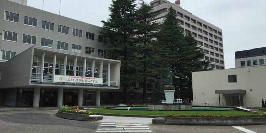 【福島県教委】職員が長時間残業とパワハラで自死
