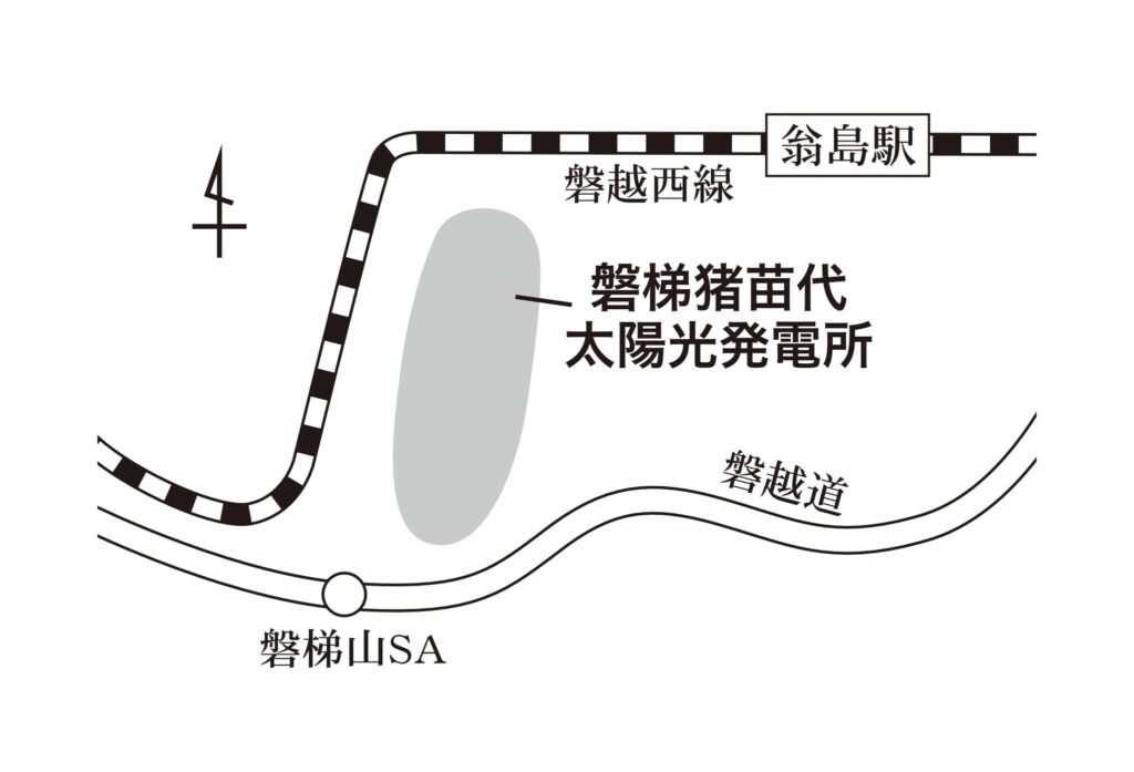 磐梯猪苗代メガソーラー 地図