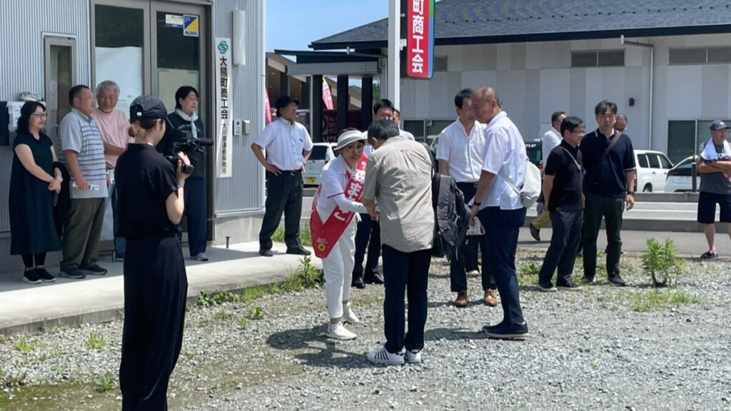 森雅子氏