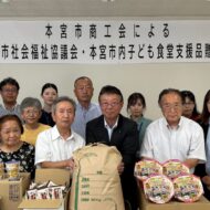 子ども食堂を直撃する米価高騰の余波