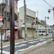 湯本駅前再開発への疑義が住民訴訟に発展