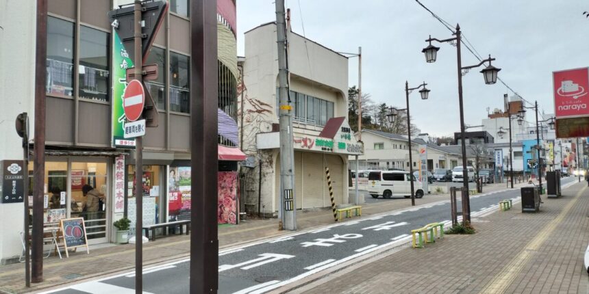 湯本駅前再開発への疑義が住民訴訟に発展