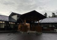 唐突人事への不満燻る双葉地方森林組合