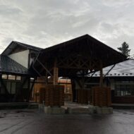 唐突人事への不満燻る双葉地方森林組合