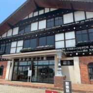 【猪苗代町】「世界のガラス館」に身売り説