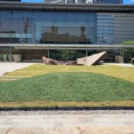 首相官邸で「除染土再利用」の狙い