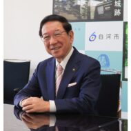 【白河市】鈴木和夫市長インタビュー（2025）