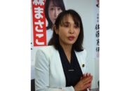 【森雅子】参議院議員インタビュー(2025)