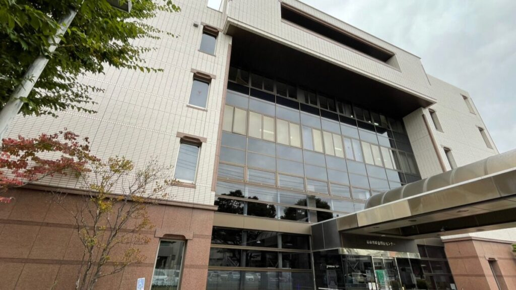 パワハラ問題に揺れる郡山市シルバー人材センター（写真は事務所が入る市総合福祉センター）