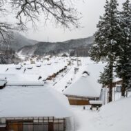 町制施行70周年を迎えた【下郷町】