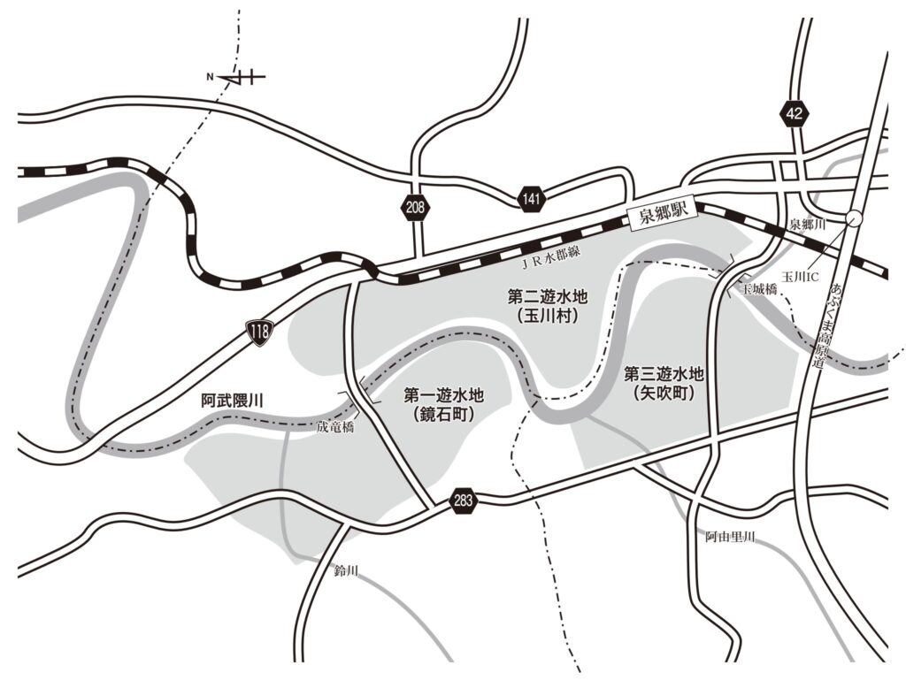 【阿武隈川遊水地】５年遅れの余波