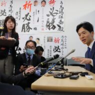 【福島市長選・漫遊記】何が馬場雄基氏を勝たせたのか