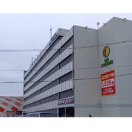 福島県会津若松市パチンコ店「狂言強盗事件」②
