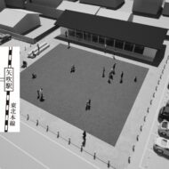 施設整備見直しで揺れる矢吹町のスポーツまちづくり