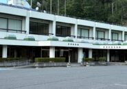 １年前から燻っていた葛尾村役場パワハラ問題