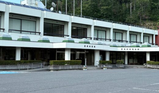 １年前から燻っていた葛尾村役場パワハラ問題