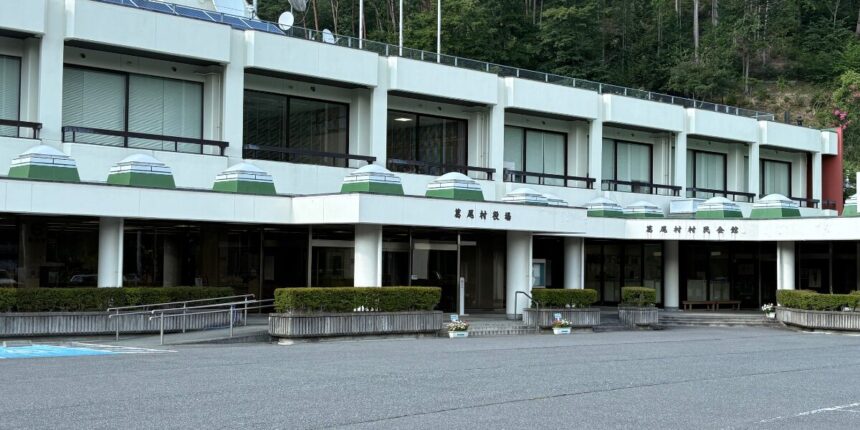 １年前から燻っていた葛尾村役場パワハラ問題