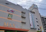 「ＭＥＧＡドン・キホーテ」出店に沸く福島市