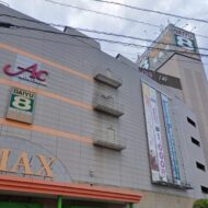 「ＭＥＧＡドン・キホーテ」出店に沸く福島市