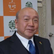 【矢吹町】蛭田泰昭町長インタビュー【2026年】
