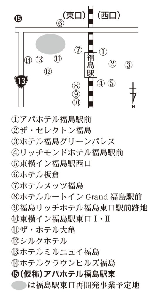 福島市ホテル地図