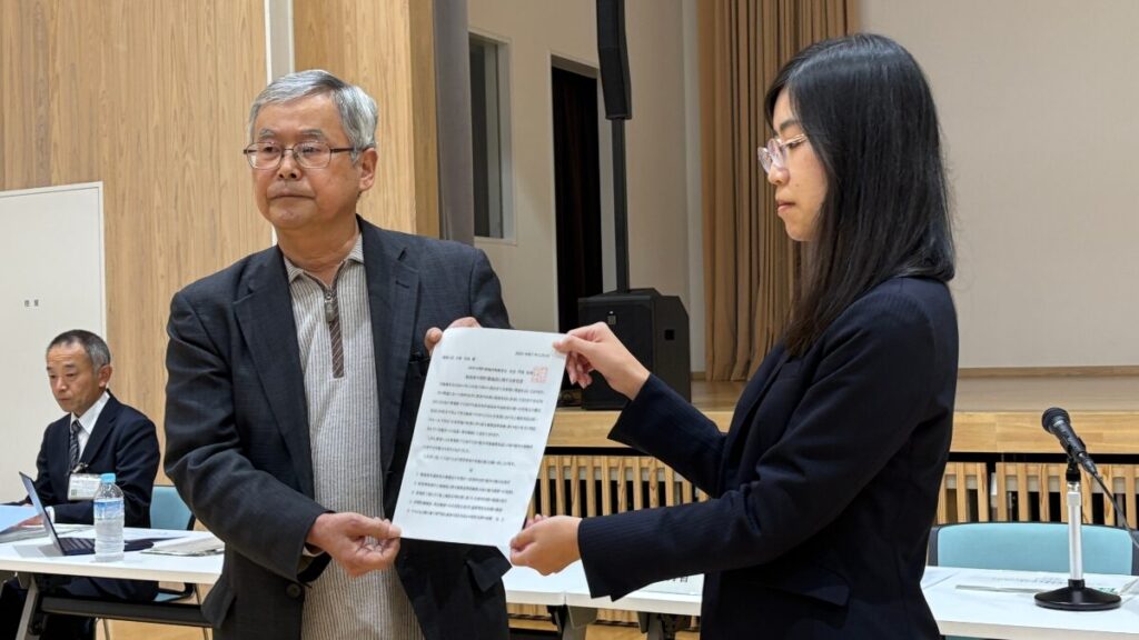 地権者会への環境省説明会の様子