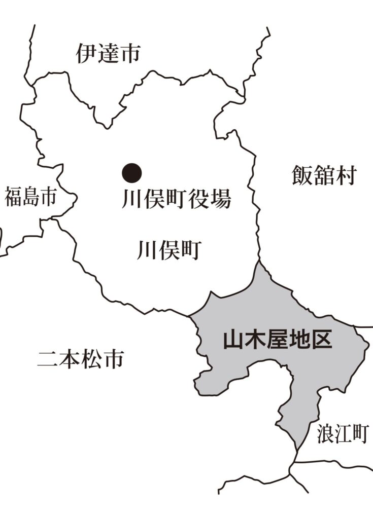 川俣町山木屋地区　地図