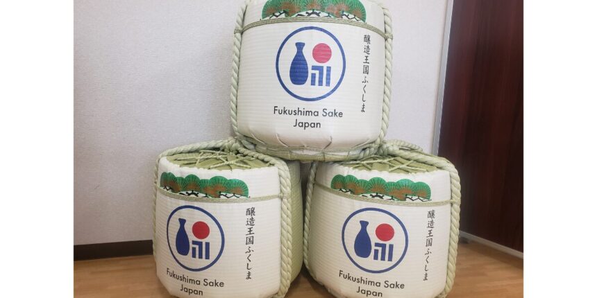 【福島県】酒造メーカーの苦悩