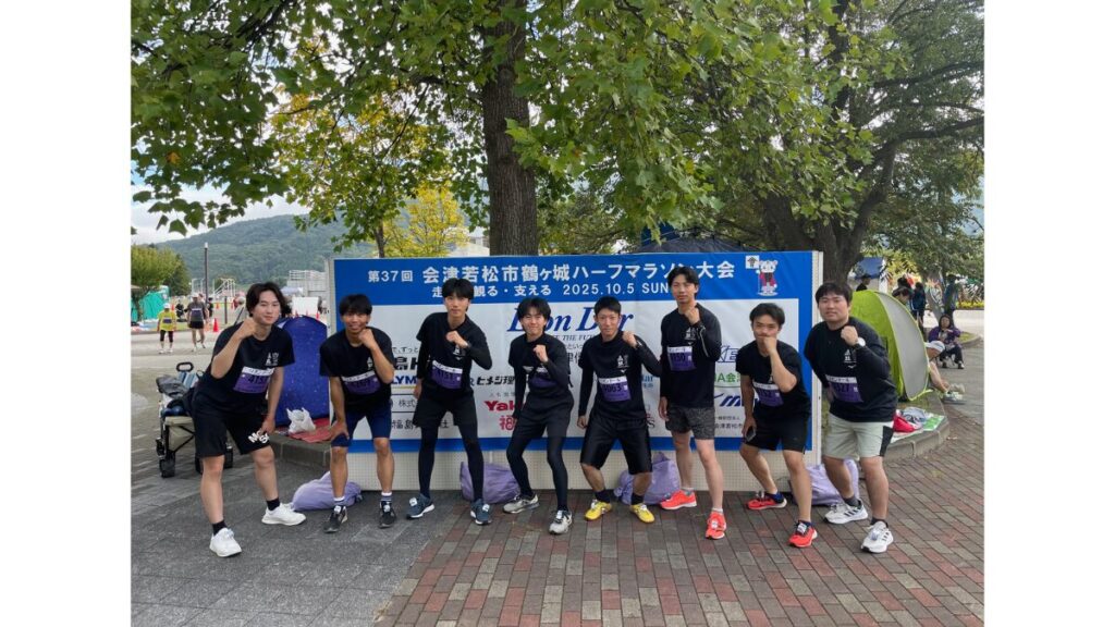 会津土建(会津若松市)【2024年度認定】