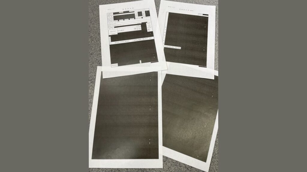 福島労基署が東邦銀行に監督指導したことを示す黒塗りの公文書
