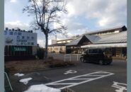 【道の駅たまかわ】現場責任者が突如退任