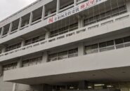 南相馬市当局〝国勢調査やり直し疑惑〟の真相