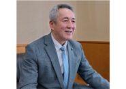 【福島県商工会連合会】渡邊武会長インタビュー(2026年2月)