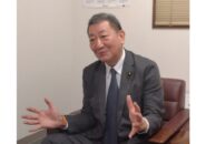 【星北斗】参議院議員インタビュー【2026年2月】