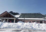 南会津町「観光施設」の指定管理者更新で紛糾