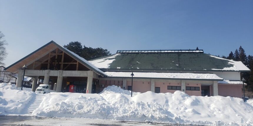 南会津町「観光施設」の指定管理者更新で紛糾