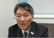 【福島県中小企業団体中央会】佐久間信幸会長インタビュー【2026年2月】