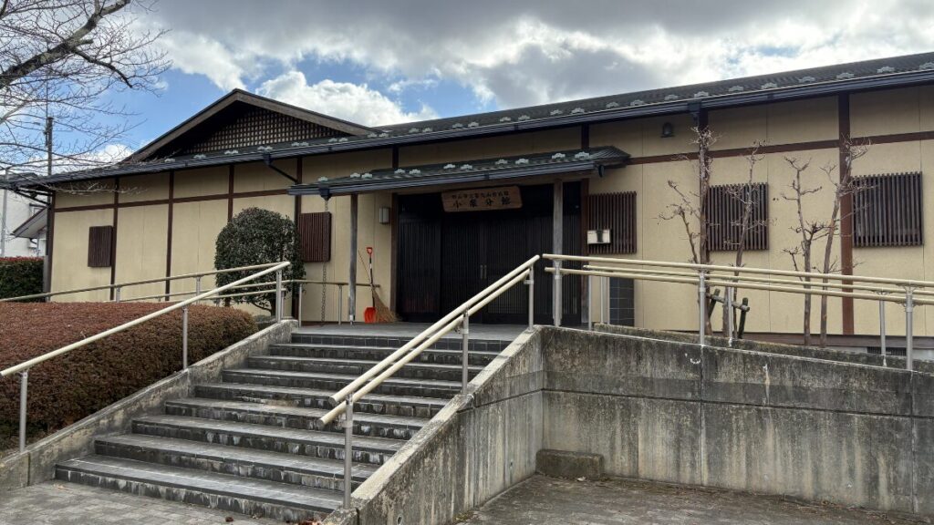富久山公民館小泉分館