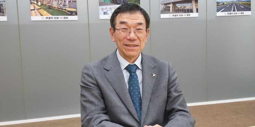 【伊達市】須田博行市長インタビュー【2026年】