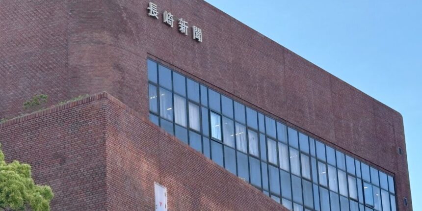 共同通信元記者敗訴で見える地方紙のタブー